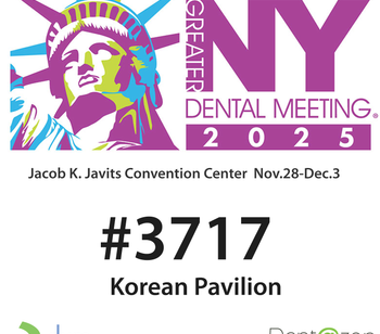 GNYDM 2025