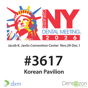 GNYDM 2026