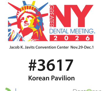 GNYDM 2026