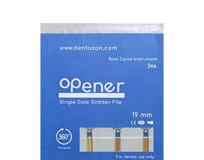 Opener controlled memory file box containing 3 files.